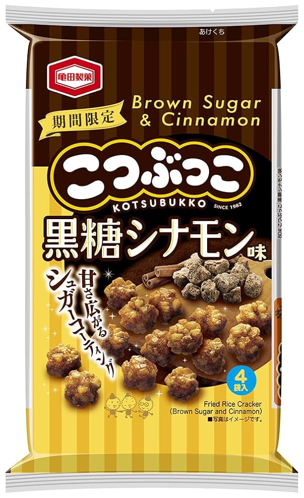こまつ菜ページ 商品詳細｜ベルクお届けパック